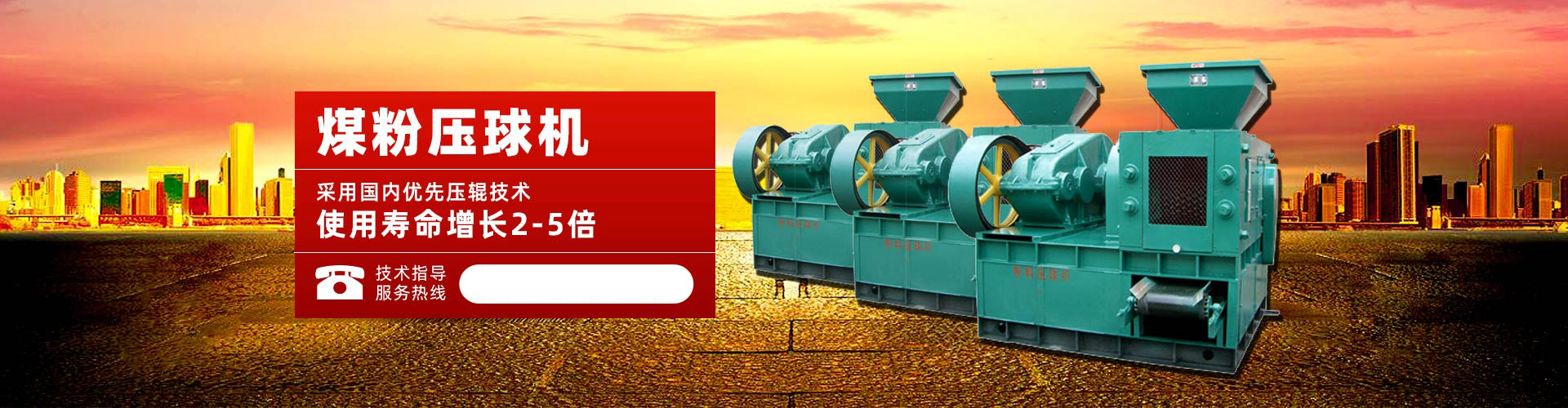 网信彩票在线登录入口手机百科